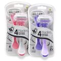 (Pack of 2) WBM Women Body Razor - 4 Pcs | Razor for Women | Body Razor for Smooth Shaving. 