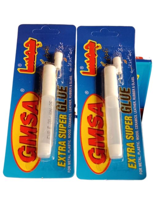 GMSA%20ELFY%2020%20GRM%20AND%2050%20GRM%20GMSA%20EXTRA%20SUPER%20GLUE%20-%20Image%209