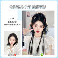 Dyed Blue Water Ripple Boxing Braid Ponytail Wig Braid Artificial Hair Dopamine Grip Waterfall Curly Hair High Ponytail. 
