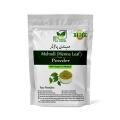 Mehndi / Henna Leaf powder – Pak Herbs - 100 gm - 100% Natural - Hair & Beard Dye – 100% Natural & Chemical Free [مہندی] – 100 gm. 