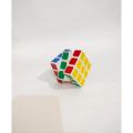 QY Toys Speed Cube Warrior S 3x3x3 Stickerless QiYi Warrior S Cube World Record Holder Rubik’s Cube – EQY655. 