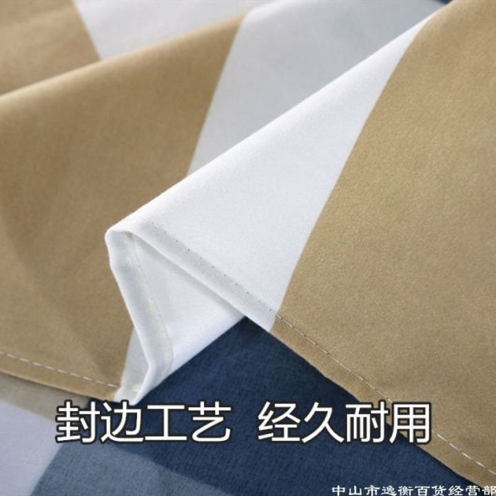 Bedspread2023New%20Quality%20Three-Piece%20Skin-Friendly%20Bed%20Sheet%20and%20Pillowcase%20Sheets%20Double%20Single%20Sheets%20Four%20Seasons%20Universal%20Factory%20-%20Image%204