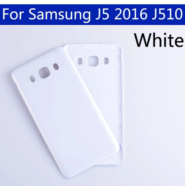 Samsung%20J5%202016%20(J510)%20Back%20Glass%20Replacement%20Rear%20Door%20Housing%20Case%20,%20Back%20Panel%20For%20Samsung%20J5%202016%20(J510)%20-%20Image%204