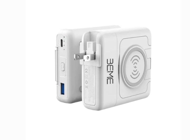 Beme BEME NOMAD Boost Multifunction 10000mAh PowerBank | Daraz.pk
