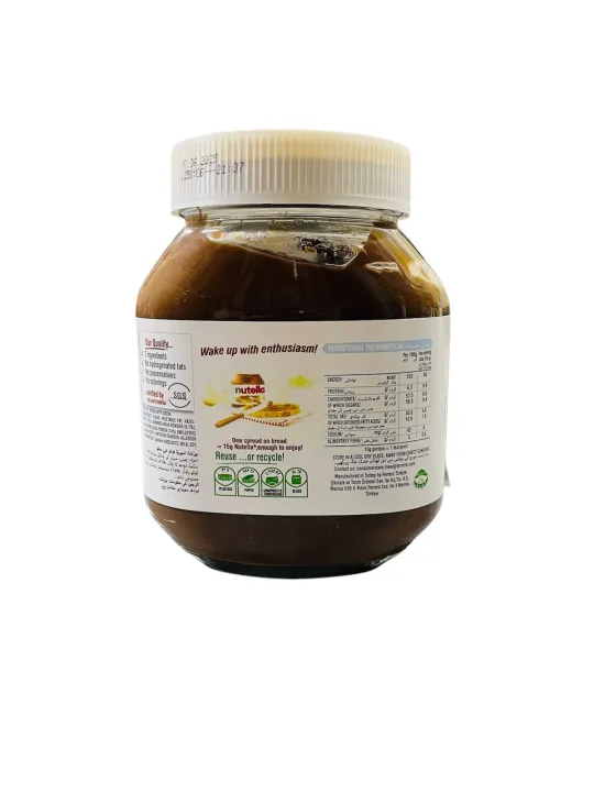 Nutella%20750g%20Jar%20-%20Premium%20Hazelnut%20Chocolate%20Spread%20-%20Image%202
