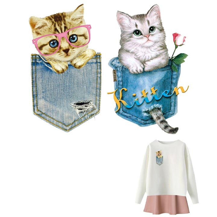 Pocket Cats Easy Use DIY Thermal Patch For Clothing Ironing Stickers ...