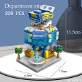 164PCS Mini Lego City Street View Building Blocks McDonald's House Model Building Blocks Compatible with LeGo Children's Educational Toys. 