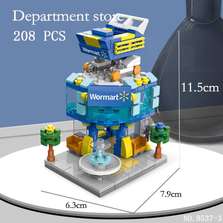 164PCS Mini Lego City Street View Building Blocks McDonald's House Model Building Blocks Compatible with LeGo Children's Educational Toys