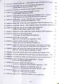 Advanced PPSC Model Papers MCQs Book by M Shahid (103 Edition Volume 2),Edition 2025. 