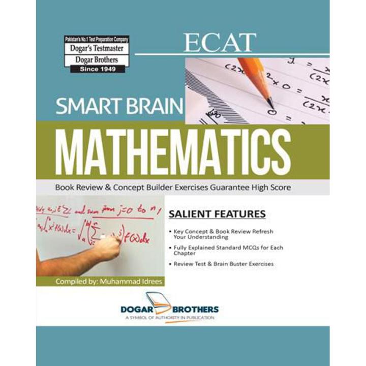 Smart Brain Mathematics (ECAT) | Daraz.pk