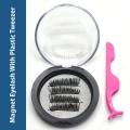 4pcs Magnetic Eyelash With Eyelash Applicator Tweezers Tool. 