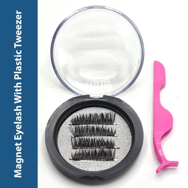 4pcs Magnetic Eyelash With Eyelash Applicator Tweezers Tool