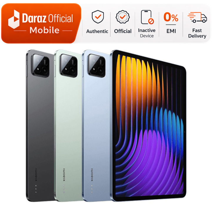 Xiaomi Pad 7 8GB + 256GB