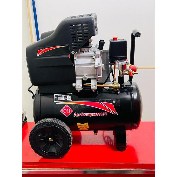 Air Compressor - 24 Litre Tank - 1.5 HP - 8 Bar - Direct Driven CH[ 47MM]