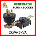 Generator 3 Pin Plug & Socket AC 250V 30A Screw Lock Generator Power Plug, Generator Parts. 