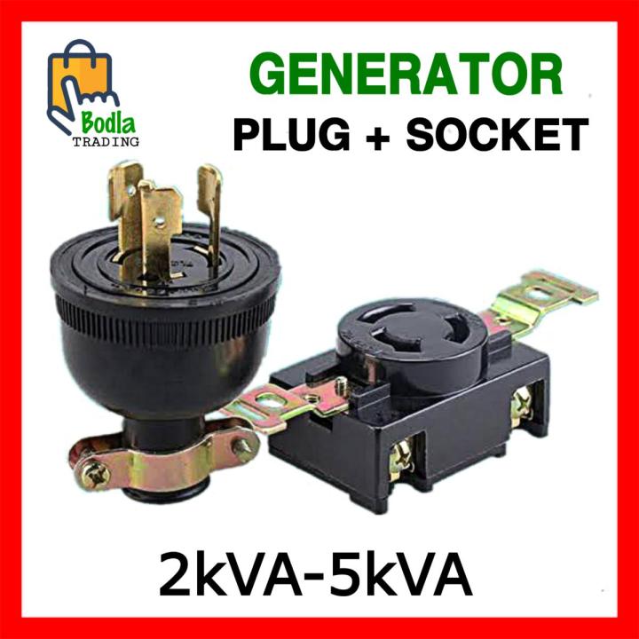 Generator 3 Pin Plug & Socket AC 250V 30A Screw Lock Generator Power Plug, Generator Parts