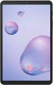 Samsung Galaxy Tab A 2020 Tablet | 2GB RAM 32GB ROM | 8 Inch Display | PUBG Supported | Android Tablet | FREE Cover | Good Condition. 