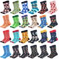 1 Pair Drop Shipping Male Cotton Socks Colorful Bird Art Socks Multi Pattern Long Happy Funny Skateboard Socks Men's Dress Sock. 