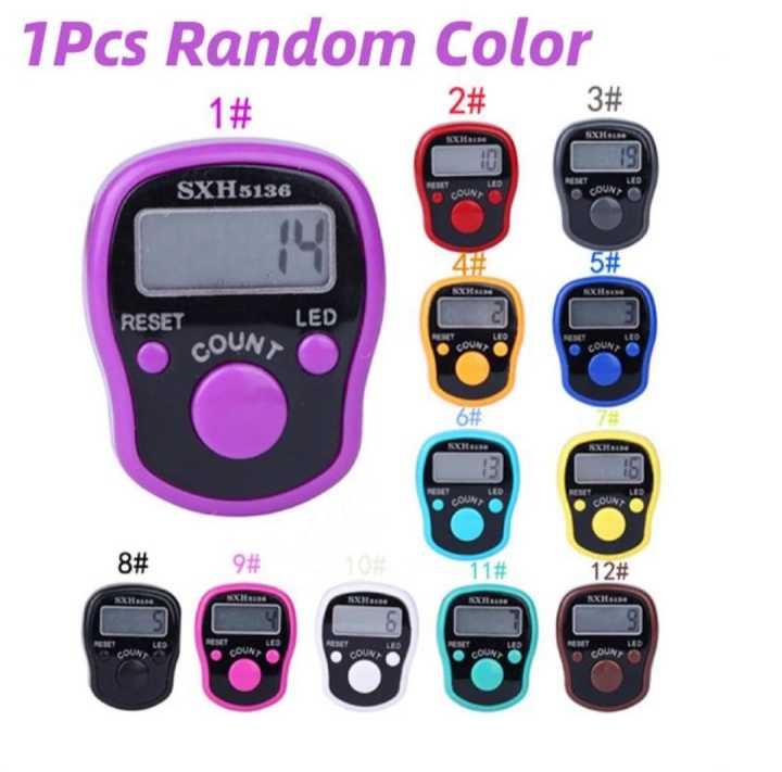 Stat Light Counter light counter tasbih/ ally counter / tasbeeh counter | Daraz.pk