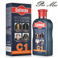 PeiMei Caffeine Hair Shampoo Anti-Hair Loss 200ml-PM6864. 