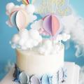 Hot Air Balloon Cake Topper Happy Birthday Party Decor Kids Boy Girl Clouds Cake Decor Birthday Party. 