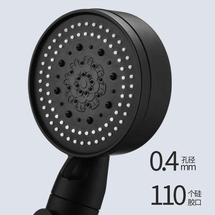 Head,%20Support,%205-level%20Multi%20functional%20Boosted%20Matte%20Advanced%20Hotel%20Shower%20Head%20Set%20-%20Image%204