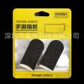 Premium Gaming Finger Sleeves Bundle - 1, 3, or 5 Pairs | Breathable, Anti-Sweat, Touch Screen-Friendly Thumb Gloves for PUBG & Mobile Gaming | Best-Quality Finger Cots for Enhanced Performance. 