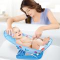 Luxurious Baby Bather Seat /Baby Infant Luxurious Baby Bather with Cushion. 