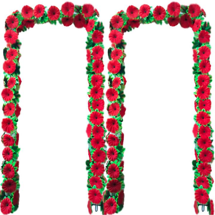Pack of 2 Artificial Bail Red Flowers and Green Color Leaves Hanging Bail Use for Home, Office and Wedding Decoration