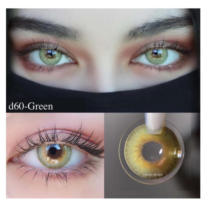 Stylish Makeup Contact Lens, Silky Green 3-Tone Eyes Color Lenses With Case *** Eye lenses for Girls & Boys *** Give a colored look to your eyes *** Soft Lens *** Party wear and casual range available *** (Water Kit & Box)
