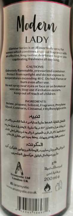 Glamour%20Body%20Spray%20200ML%20Modern%20Lady%20-%20Image%204