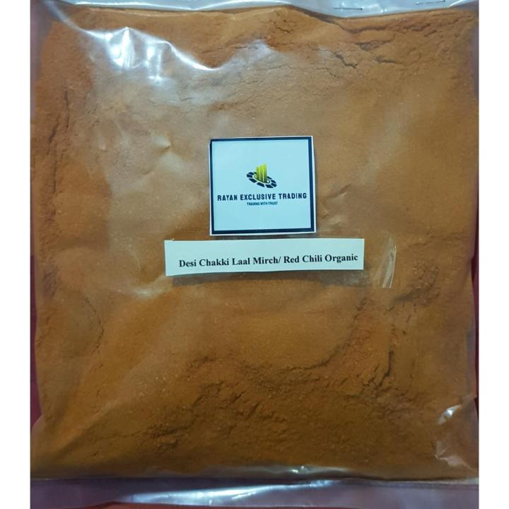 Desi Lal Mirch Powder (Red Chilli Powder) 1000G
