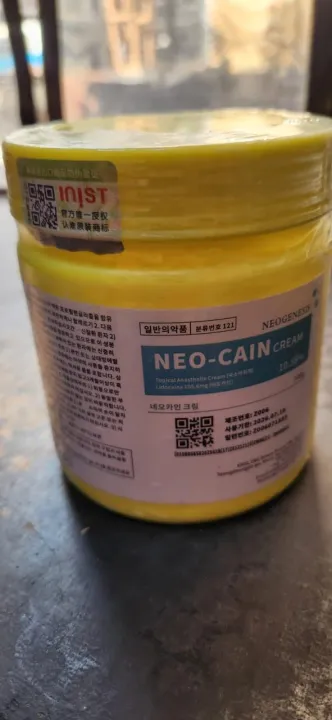Neo%20Cain%20Numbing%20Cream%20Jar%2010.56%25%20Lidocaine%20Korean%20Topical%20Anesthetic%20Cream%20-%20Image%204