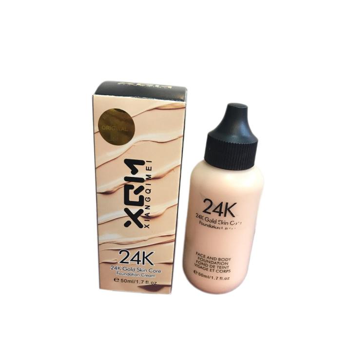 XQM 24K Gold Skincare Foundation