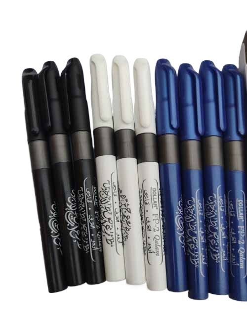 Best fountain cut ink pen for Urdu and English calligraphy
