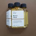 Marie's liseed oil 100ml bottle ( 1pc. only ). 