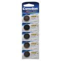 100% Original Camelion 5 Pcs CR2025 3 Volt Lithium Coin Cell Batteries BR2025 CR 2025. 