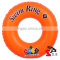 Swim Ring ABCD Series Tube for kids Inflatable Tube. 