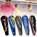 Thick Badminton Racket Bag Protective Pouch Oxford Portable Badminton Racket Cover Tennis Storage Sport. 