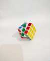 QY Toys Speed Cube Warrior S 3x3x3 Stickerless QiYi Warrior S Cube World Record Holder Rubik’s Cube – EQY655. 