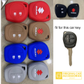 Suzuki PVC Silicone Protection Key Cover | Swift Ciaz Wagon R Alto Cultus. 