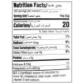 Everest Tikhalal Chilli Powder 500 g  Everest Tikhalal Chilli Powder 500 g  Everest Tikhalal Chilli Powder 500 g. 