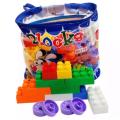 Pcs Building Blocks with Zipper Bag | Toy Set For Kids | Learning Building Blocks. 