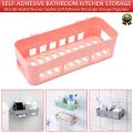 Multipurpose Kitchen Bathroom Shelf Wall Holder Storage Rack. 
