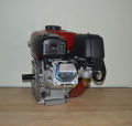 GERMAN ENERGY GASOLINE PETROL ENGINE 6.5 HP, GE 210. 