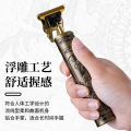 Geely Lai Hair Clipper Shaved Artifact Electric Hair Cutting Shears Electric Hair Clipper Shaver Men's Household Trimmer Scissors. 