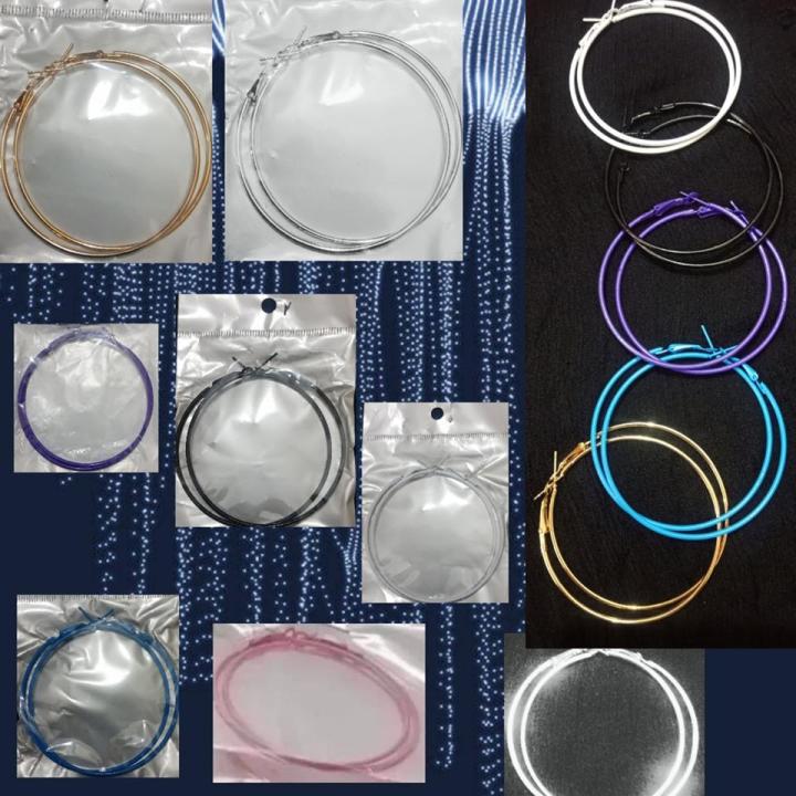 Earrings-Simple Baliya