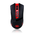 Redragon Blade M692-1 Wireless Gaming Mouse. 