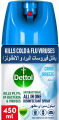 Dettol Disinfectant Spray crisp breeze Antibacterial All In One Disinfectant Spray, Morning Dew for use on sofa, car seats, kitchen surfaces etc. kitchen surfaces etc. (kills 99.9% of bacteria & viruses) 450 ml. 