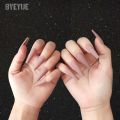 SUMMER 24 pcs Matte Coffin Nails Extra Long Ballet Nail Art Ultra-thin  Nail Finished,Shape Natural Women Artificial Acrylic Fashion Coffin,Ballerinanails for girls,polygel nail kit. 